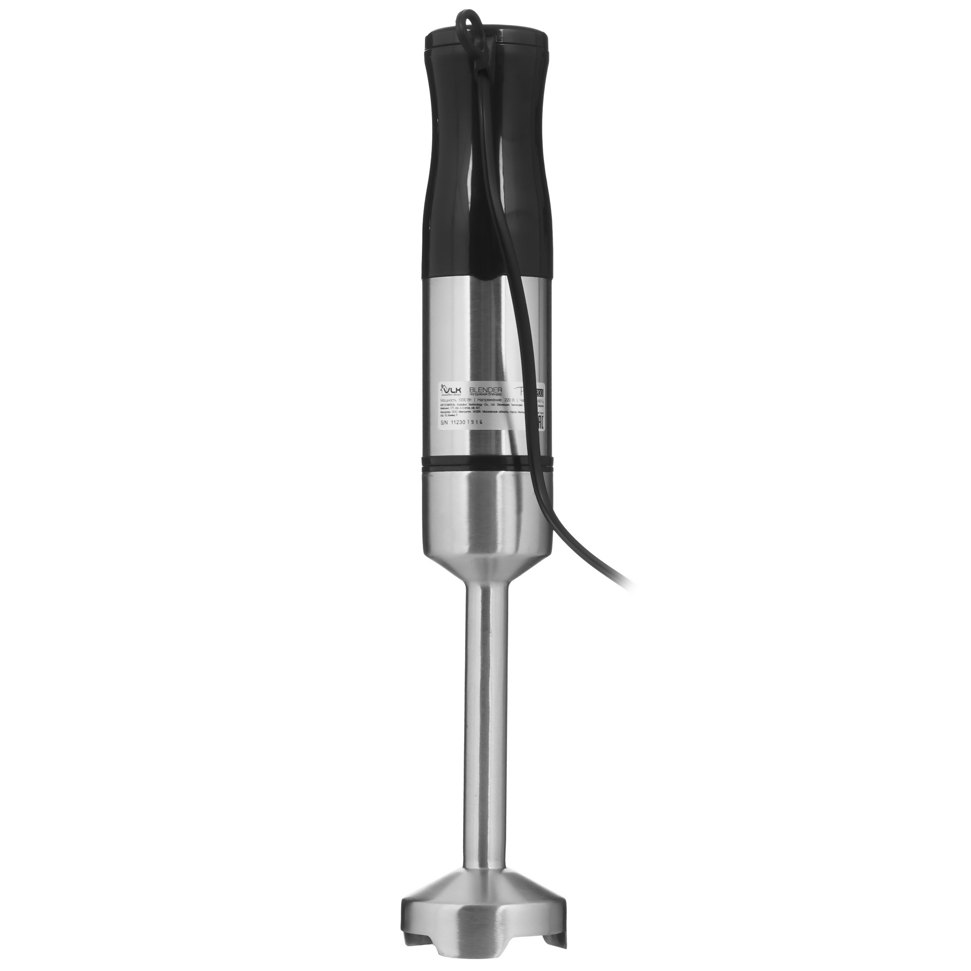 9906575 Блендер погружной VLK Profi 200 серебристый STDN-0079650 - Вид №4