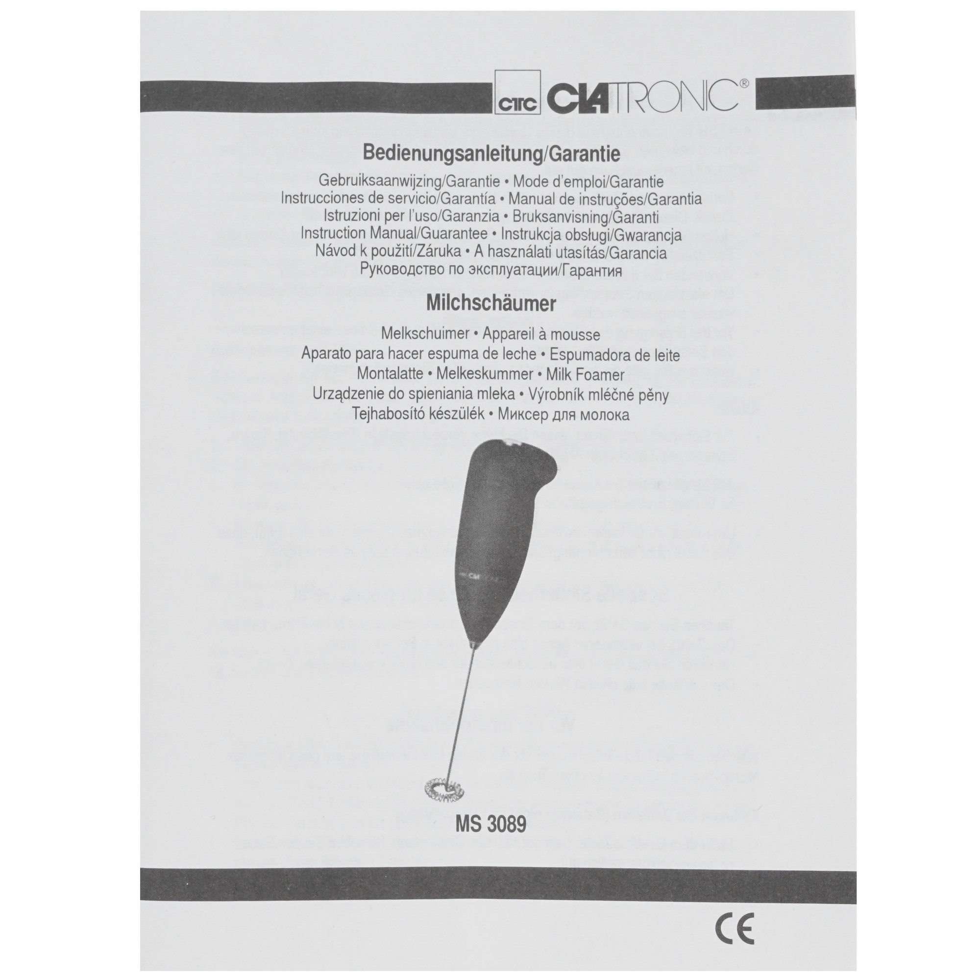 8159752 Капучинатор-вспениватель ручной Clatronic MS 3089 STDN-0138036 - Вид №5