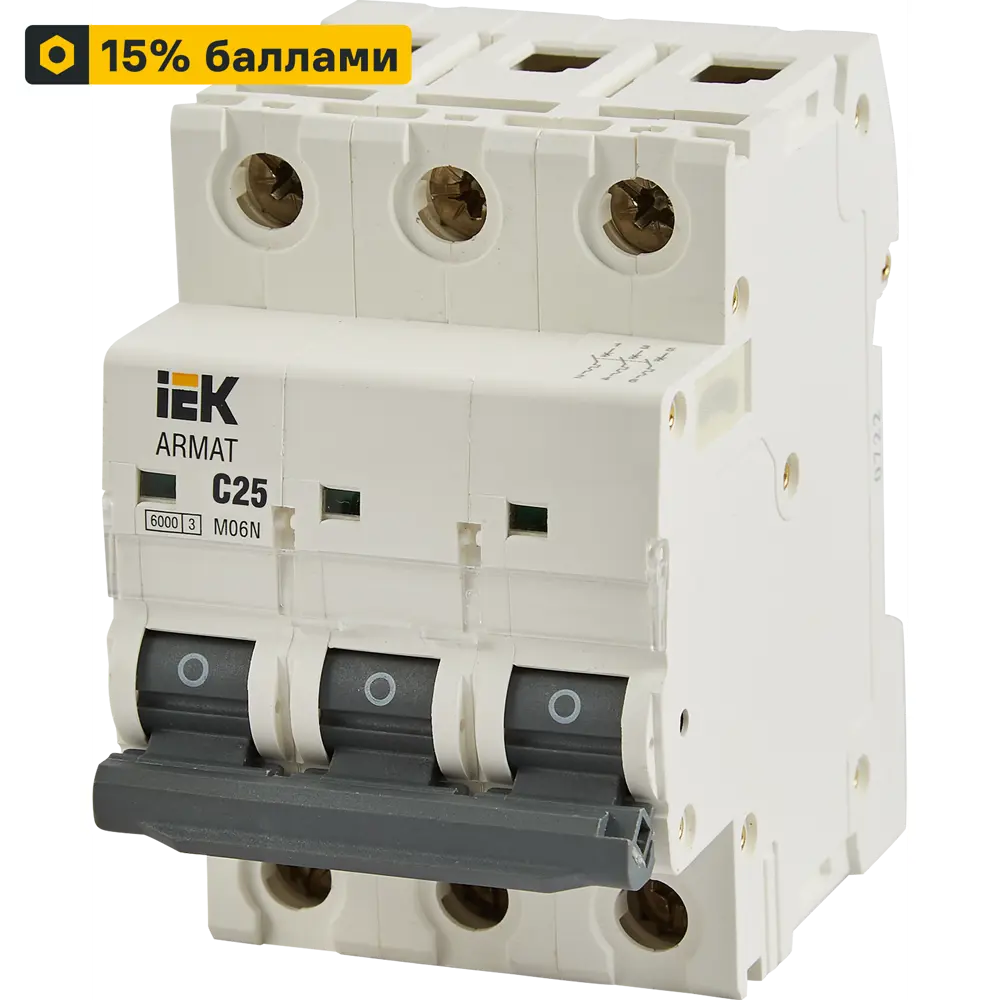 Автомат дифференциальный IEK Armat M06N 3P 32A 6кА 87762169 STLM-1107356