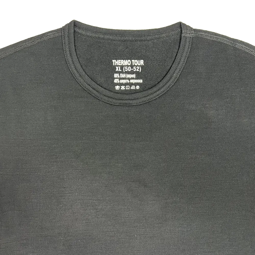 Мужской комплект термобелья THERMOTOUR М.8013 черный XL 89398849 Outdoor STLM-1532441 - Вид №1