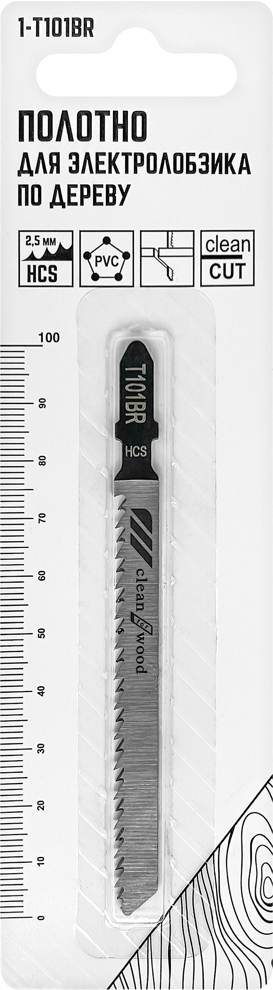 Пилка VERTEXTOOLS T101BR для чистого реза дерева и ламината 86210274 STLM-0066770 - Вид №3