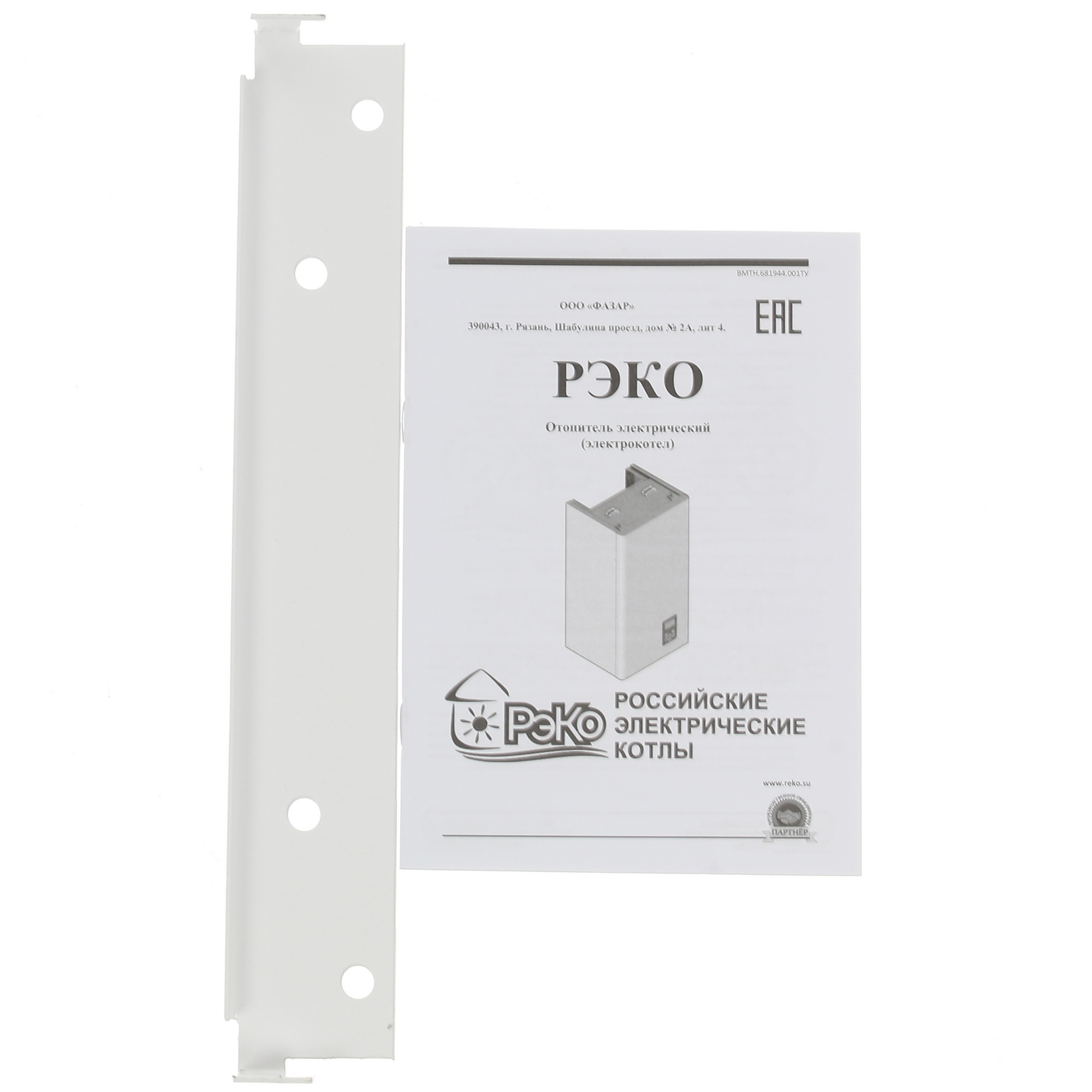 5334447 Электрический котел РЭКО-9ПМ 9 кВт STDN-0085669 - Вид №6