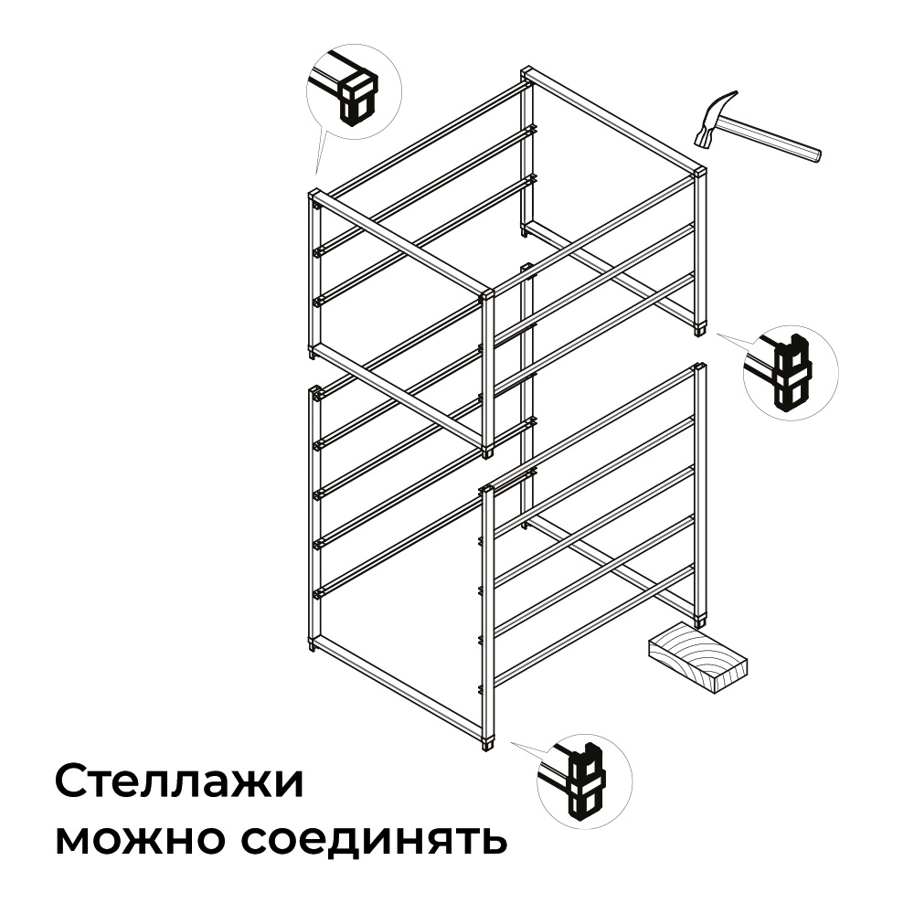 Стеллаж 5-уровневый с сетчатыми корзинами , 435x550x545 мм, серый LJPS0579 Public Steel Россия  - Вид №3