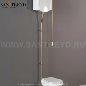 757393 Труба к высокому бачку (ранец) из 3 частей, латунь. Retro