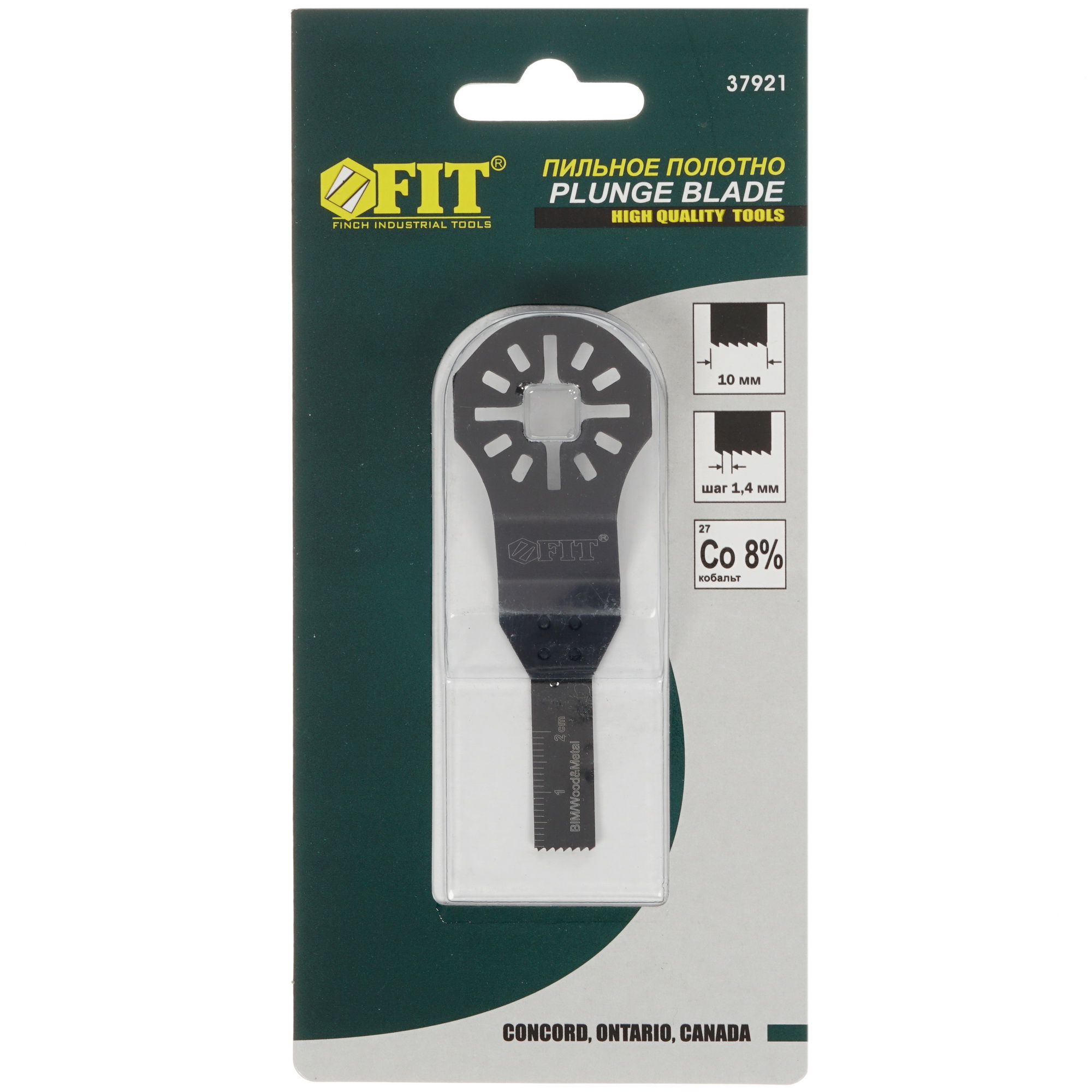 Насадка для реноватора/мфи FIT 37921 1309867 STDN-0098411