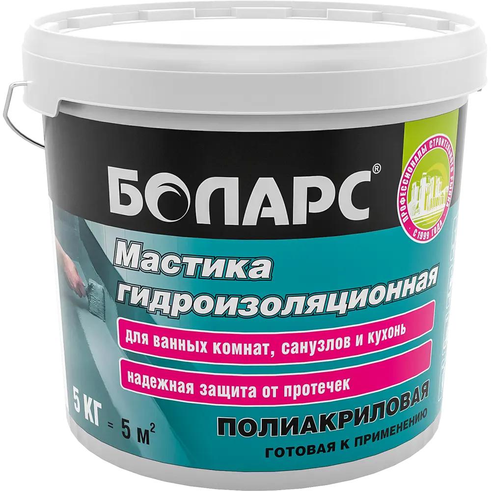 Гидроизоляционная мастика Боларс для влажных помещений 5 кг 82661704 Полиакриловая STLM-0033157