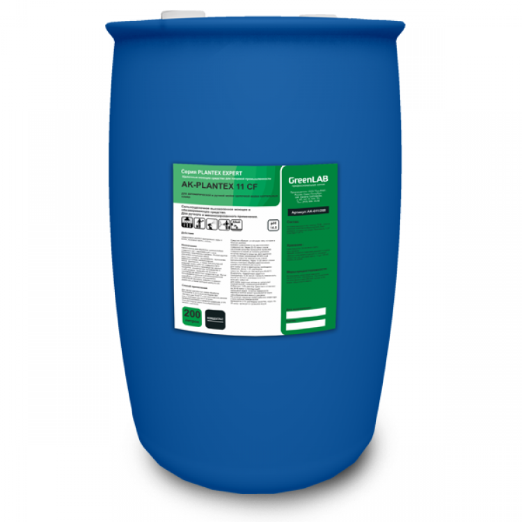 AK-011/200 GreenLAB AK - PLANTEX 11 CF, 200 л, Для автоматической и ручной мойки щелочной мойки коптильных камер 
