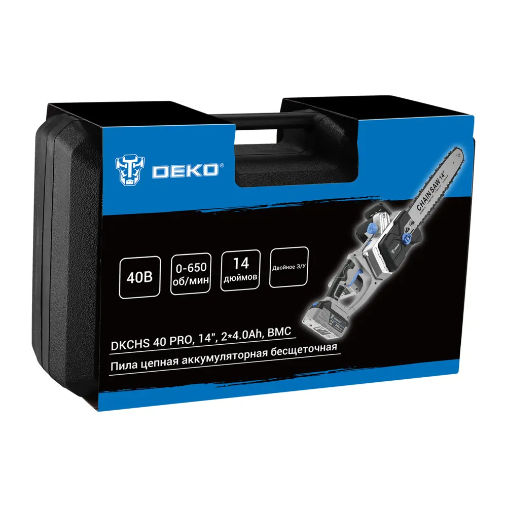 Аккумуляторная цепная пила DEKO DKCHS40PRO 40В с двумя батареями 89363244 STLM-1566530 - Вид №5