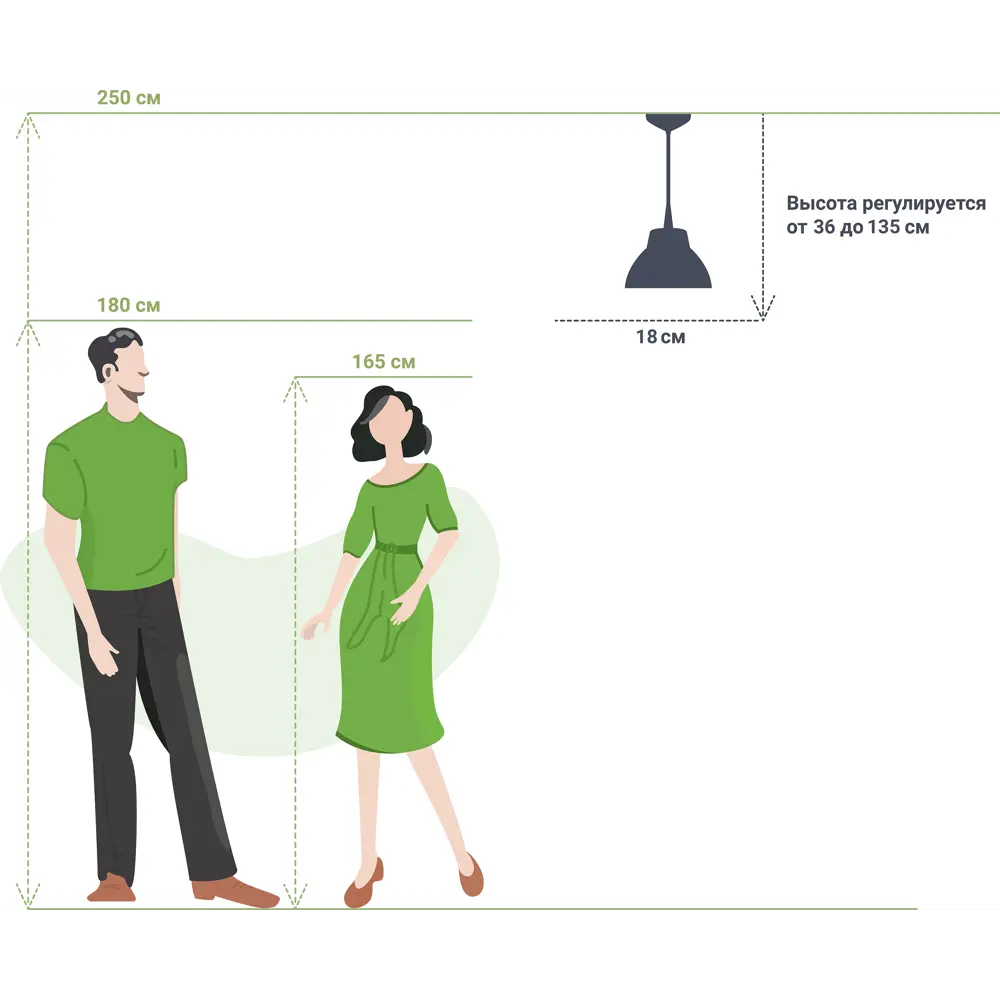 Светильник подвесной Chera, 1 лампа, 5 м², цвет чёрный LAMPLANDIA STLM-2072572 - Вид №3