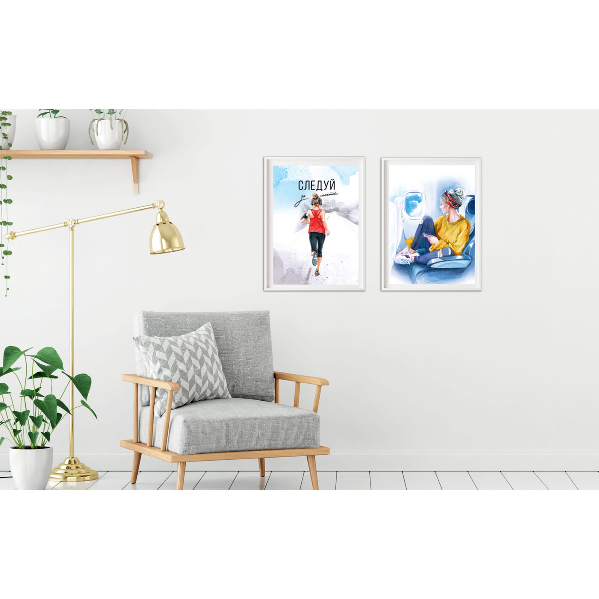 83308759 Постер «Следуй за мечтой» 21x29.7 см Santreyd  - Вид №1