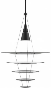 Louis Poulsen Подвесной светильник из алюминия Enigma