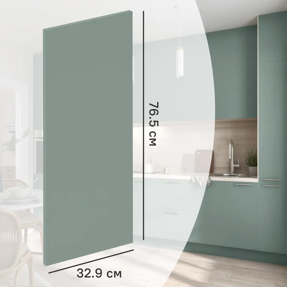 Фасад кухонный DELINIA ID София Грин 32.9×76.5 см - изумрудная элегантность 85183184 STLM-0059569