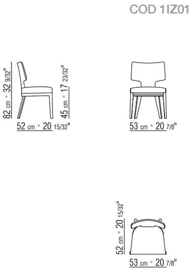 Flexform готов sun-id-1505945 - Вид №1