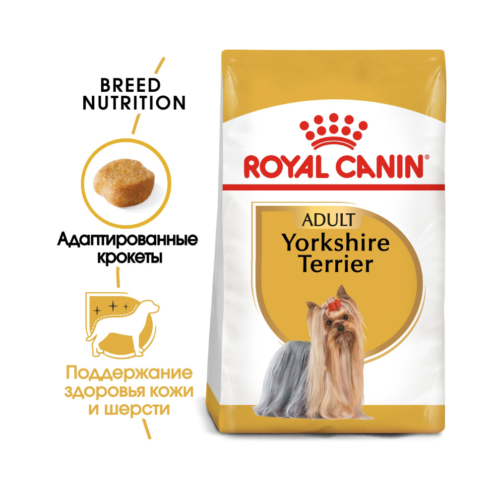 Т00008771 Корм для собак Yorkshire Terrier 28 для породы Йоркширский терьер от 10 мес., птица сух.500г ROYAL CANIN  - Вид №1