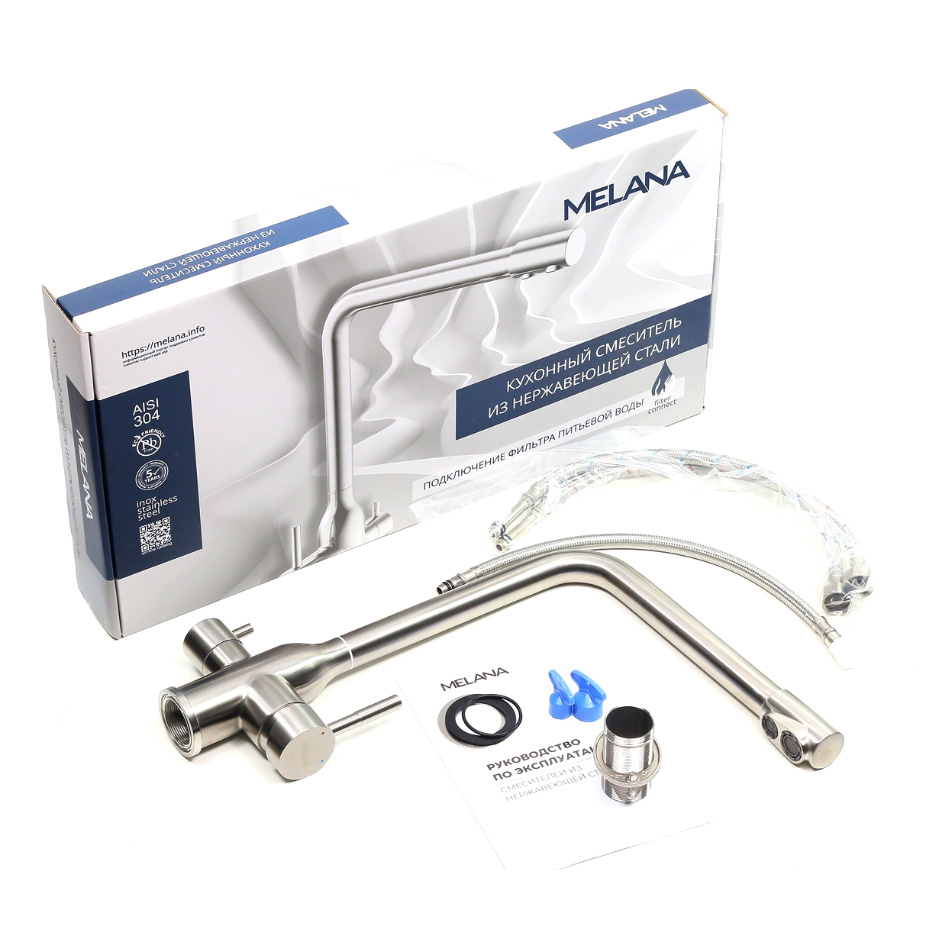 Смеситель д/кухни MELANA-610304 Stello нерж.сталь, с переключателем на фильтр, однорычажный, сатин - Вид №2