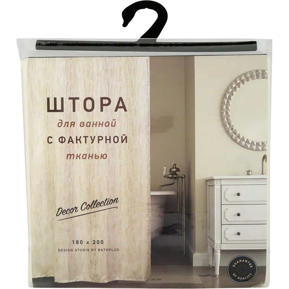 Штора для ванны Gold Rain, 180х200 см, полиэстер, цвет белый/золотой BATH PLUS ШТОРЫ DECOR COLLECTION STLM-2044230 - Вид №5