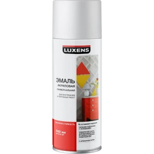 Эмаль аэрозольная Luxens цвет белый матовый 0.52 л