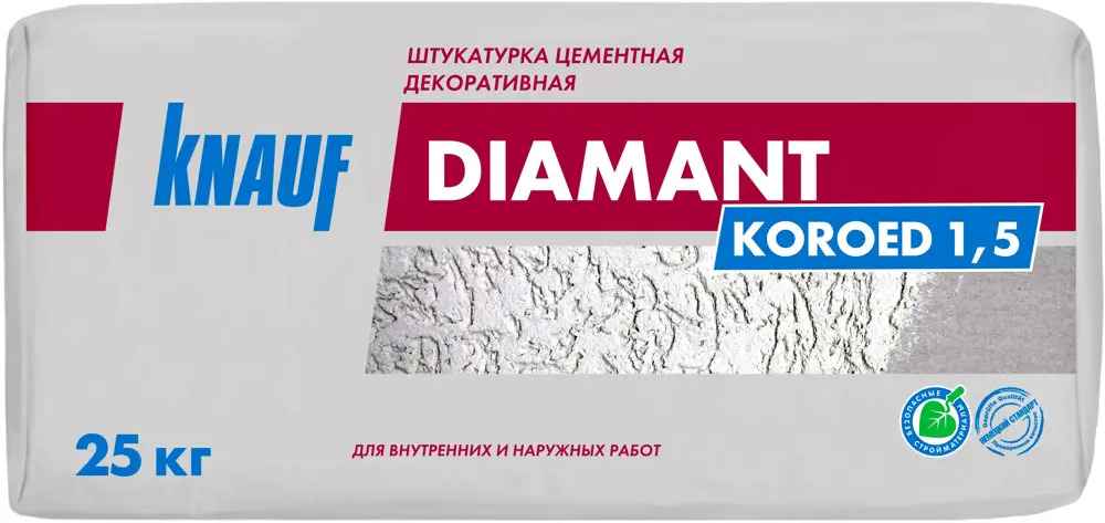 Декоративная штукатурка Knauf Diamant с эффектом короед 1.5 мм 82253572