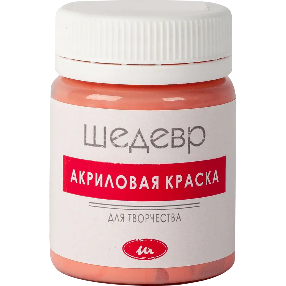 Краска акриловая Шедевр глянцевая цвет коралловый 60 г 82240938 STLM-2175568  - Вид №1
