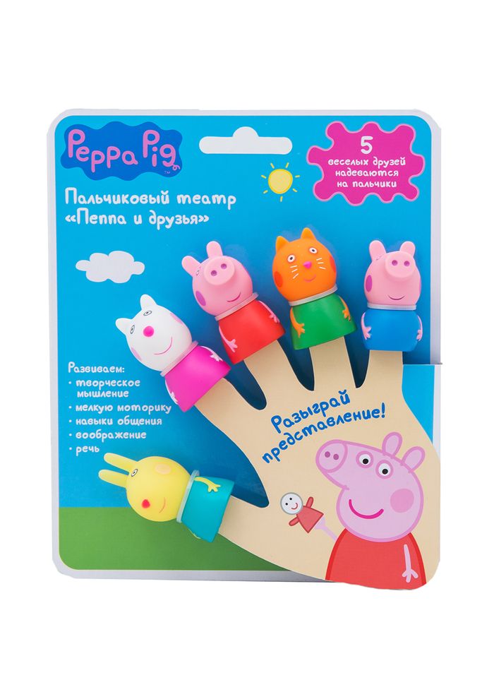29987 Пальчиковый театр 5 фигурок "Peppa Pig" Santreyd 