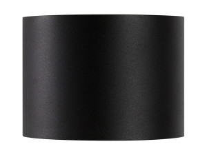 Алюминиевый и пластиковый наружный настенный светильник