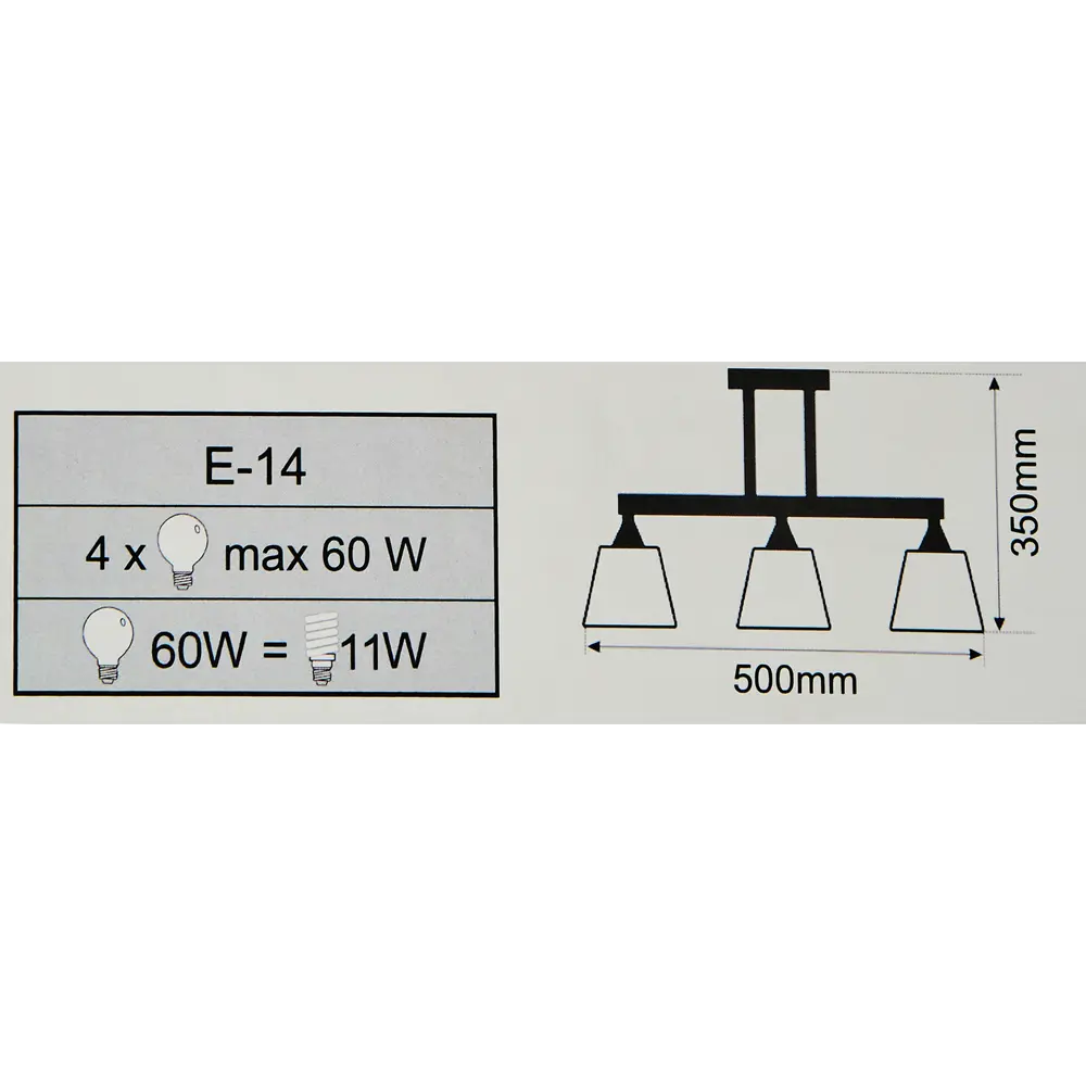 СВЕТУС Люстра потолочная «Люкс» с 4 плафонами для элегантного освещения 83673211 STLM-0043313 - Вид №7