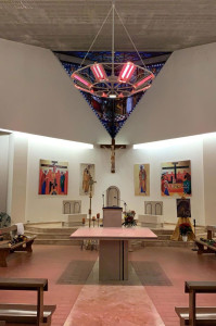 Система подвесного отопления с коротковолновой инфракрасной технологией