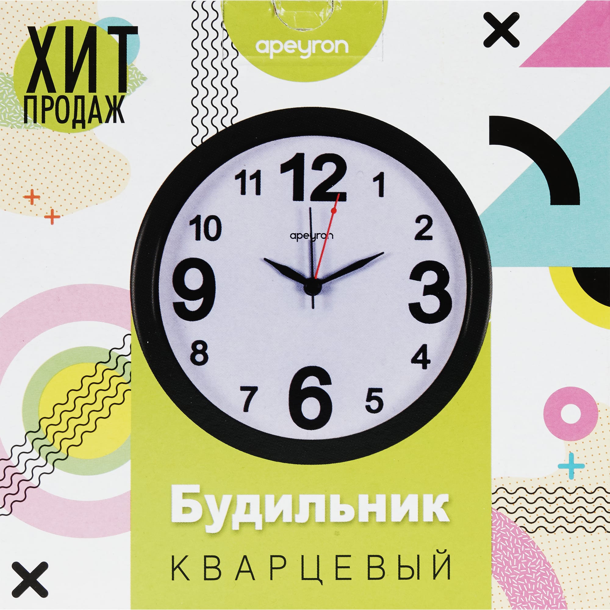 82241315 Будильник Apeyron PLT20-114 Декор Santreyd  - Вид №3