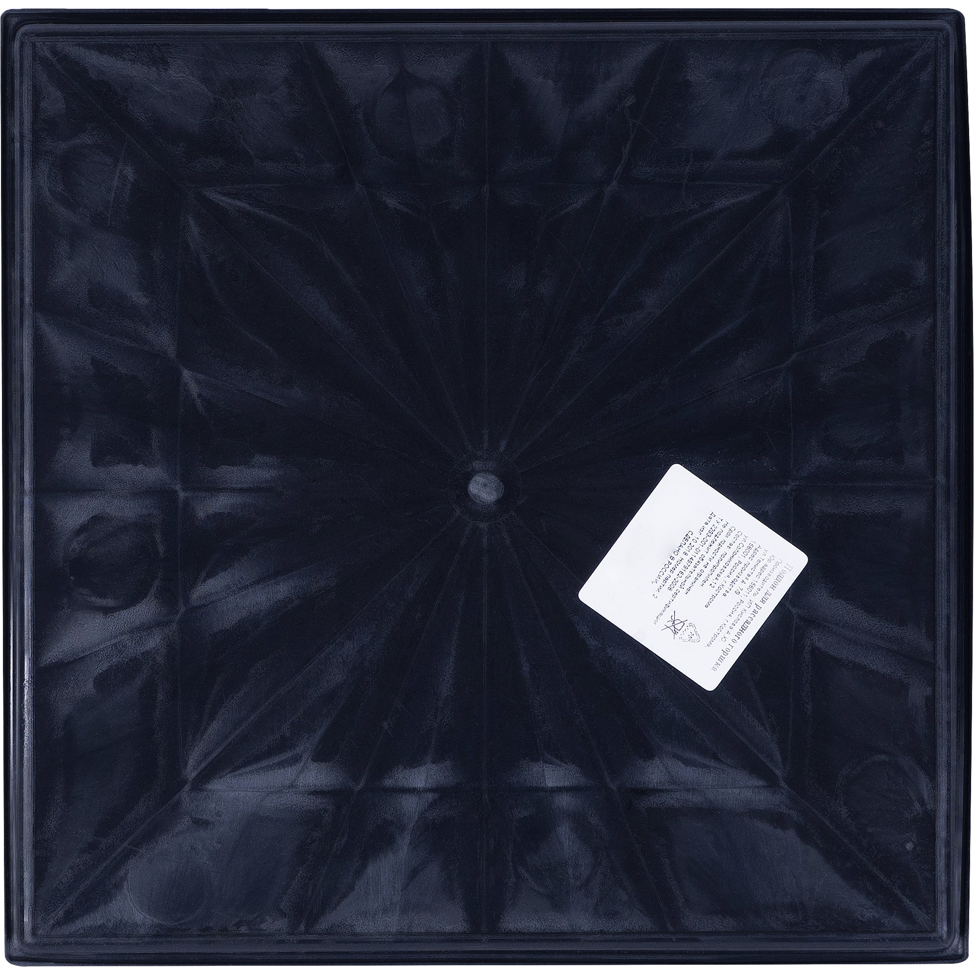 81931426 Поддон для рассадного горшка Santreyd  - Вид №2