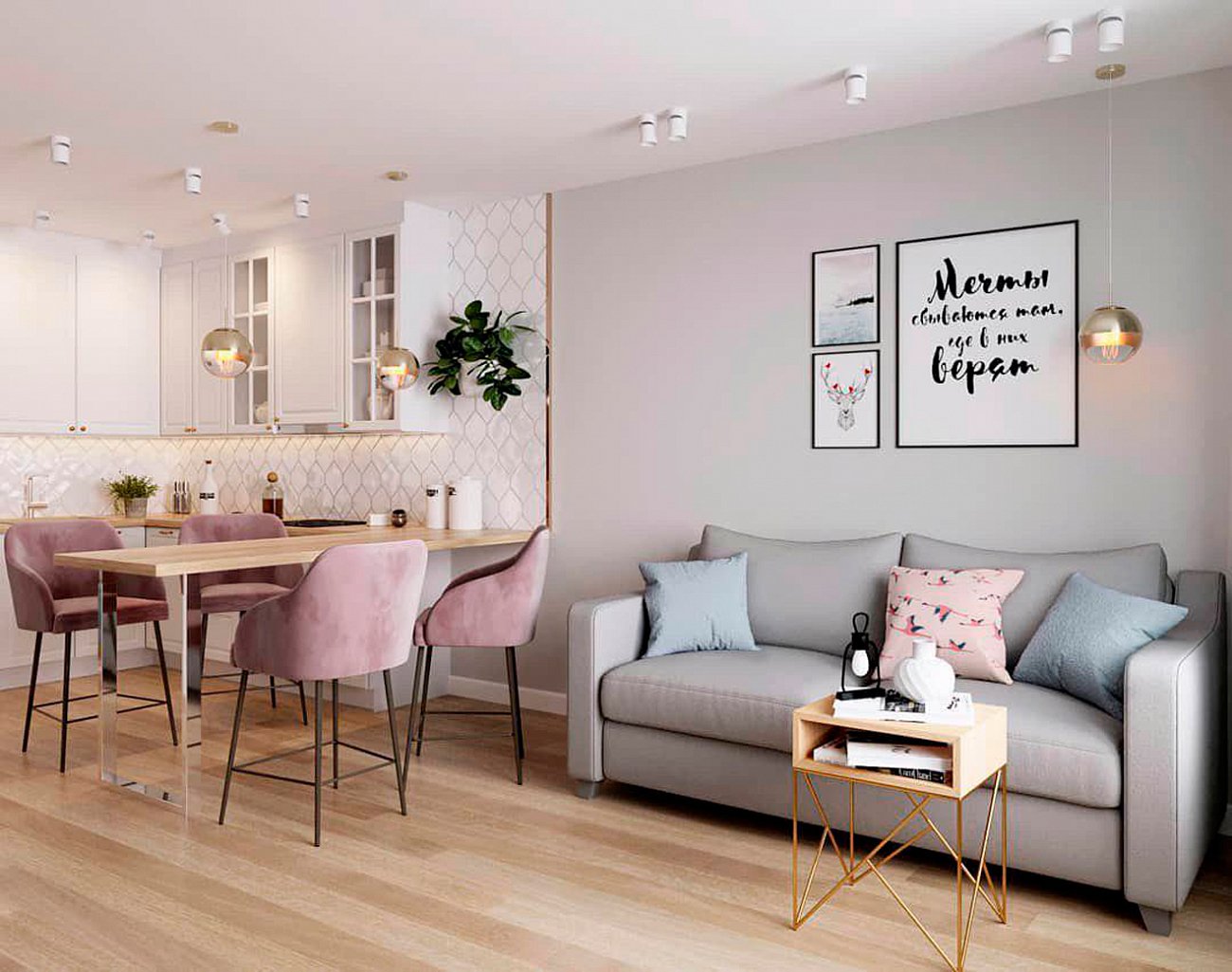 Тумбочка прикроватная для спальни темный дуб с медью Prince INTELLIGENT DESIGN  260723 Бежевый;дуб сонома  - Вид №1