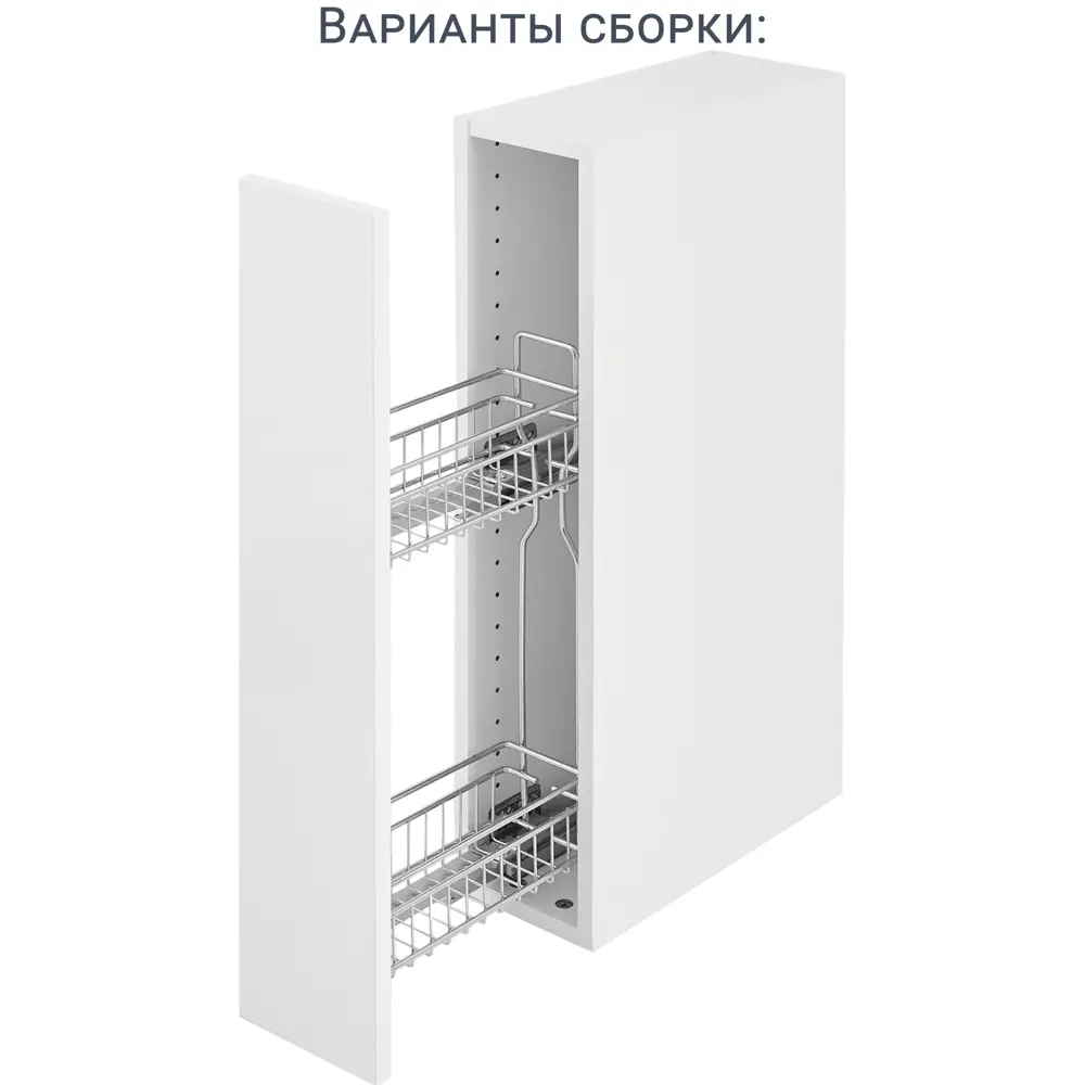 Навесной узкий каркас Delinia ID для компактной кухни 15x76.8x35 см 82000362 STLM-0863014 - Вид №6