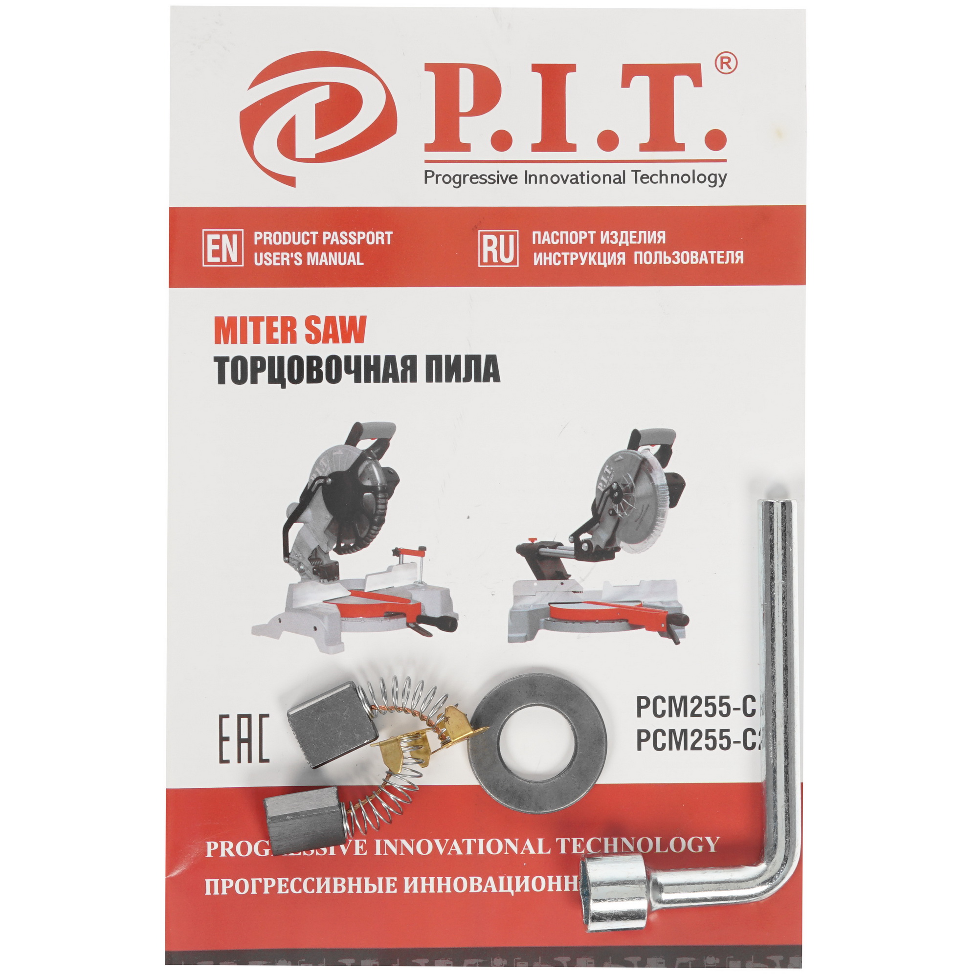 Торцовочная пила  P.I.T. PCM255-C2 8197077 PIT STDN-0051790 - Вид №7