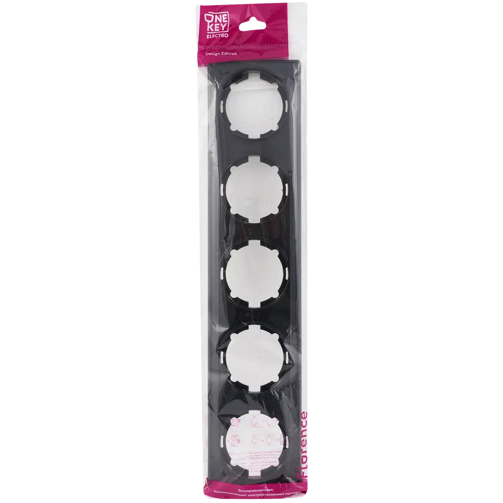 Рамка OneKeyElectro Florence на 5 постов — элегантное обрамление для вашего интерьера 82127026 STLM-0019911 - Вид №3