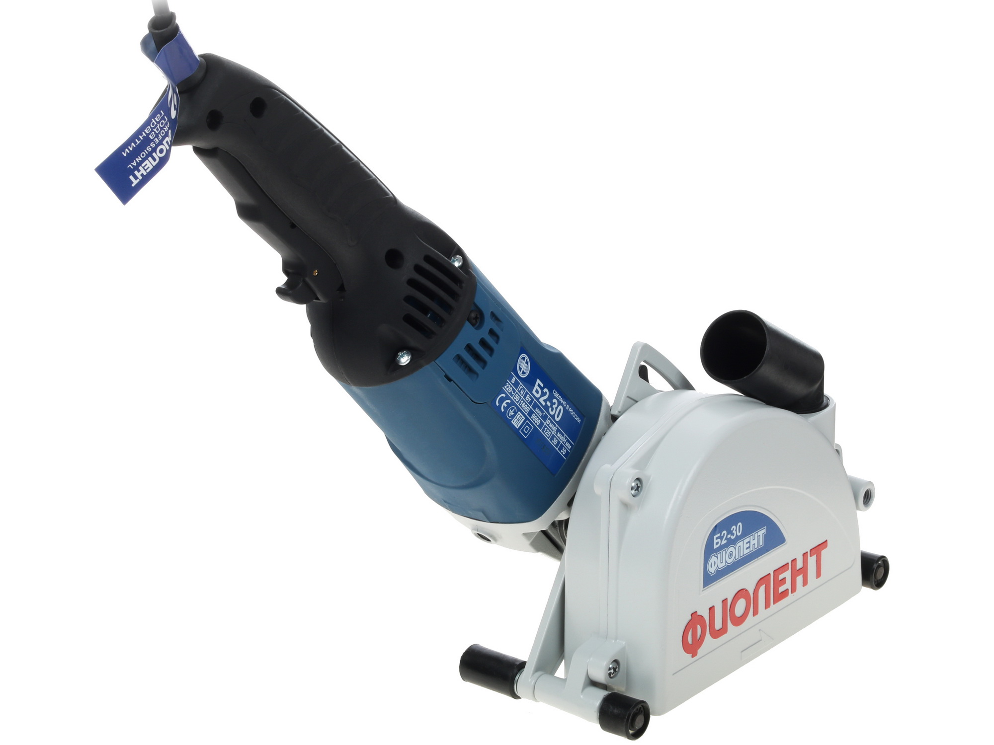 Штроборез Фиолент Б2-30 1183179 STDN-0075468 - Вид №1