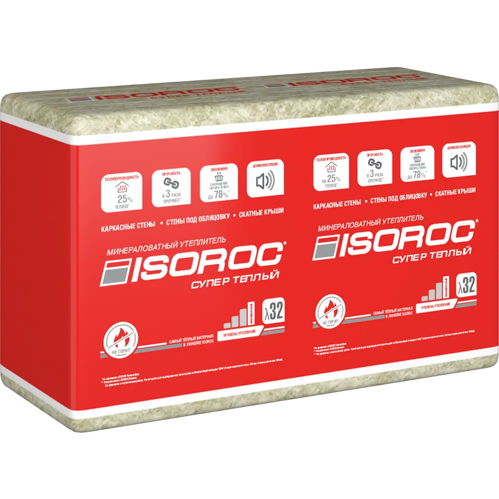 Isoroc Супер Тёплый: премиальный утеплитель для стен и кровли 82492924 STLM-0028515