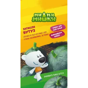 Патиссон Ми-ми-мишки Бутуз 83583843 STLM-2130852