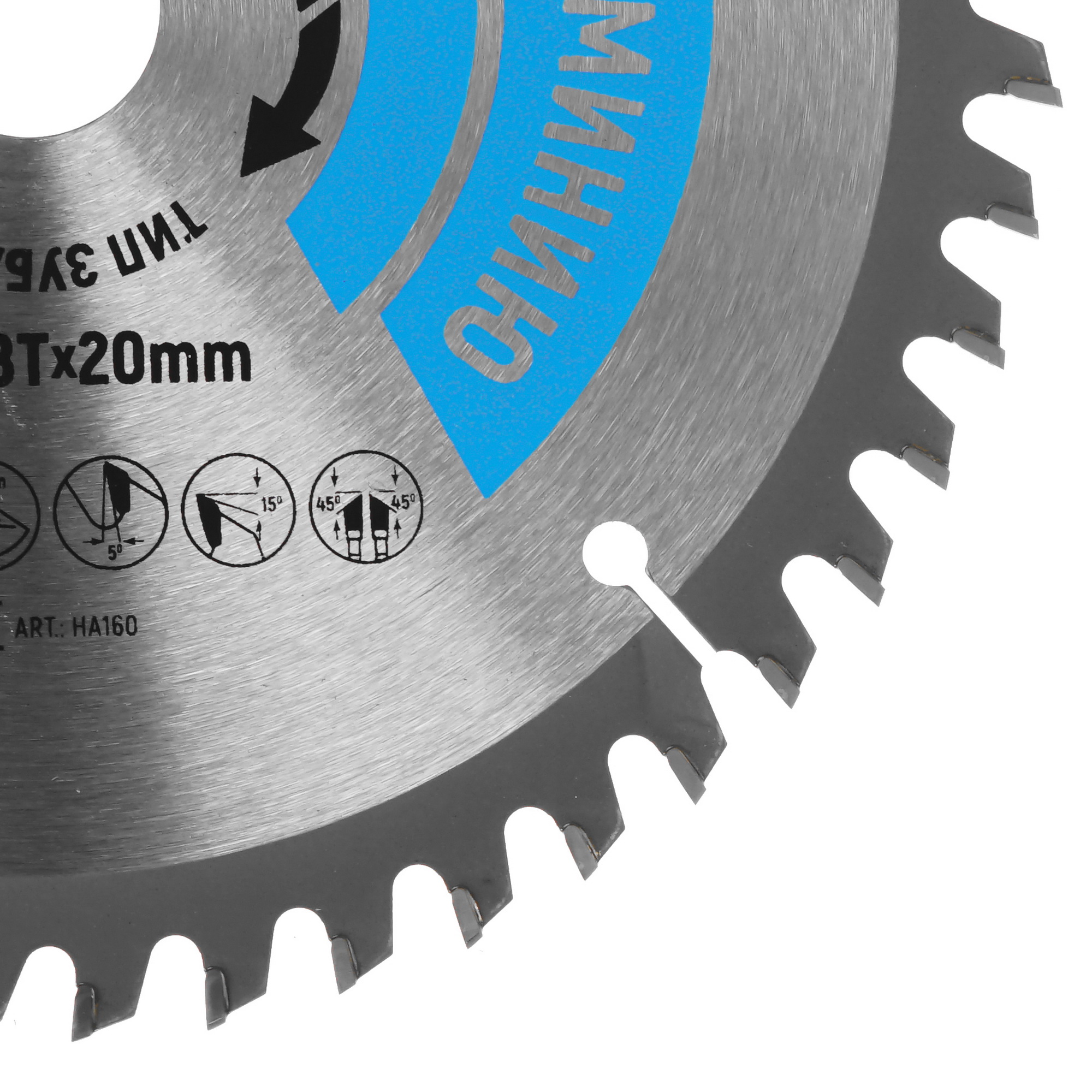 Диск пильный Hilberg HA160 5489664 STDN-0070432 - Вид №2