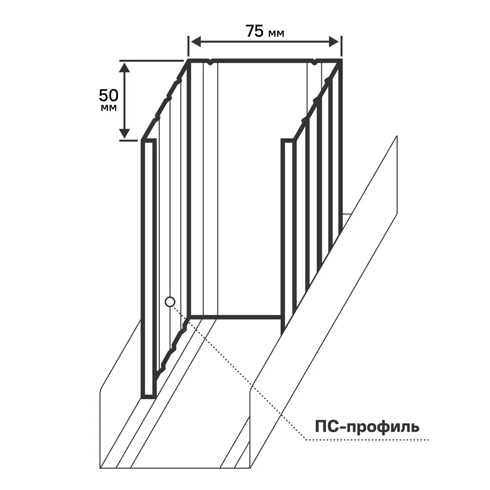 Профиль стоечный (ПС-4) Премиум 0.6 мм 75x50x3000 мм STLM-2045705 - Вид №3