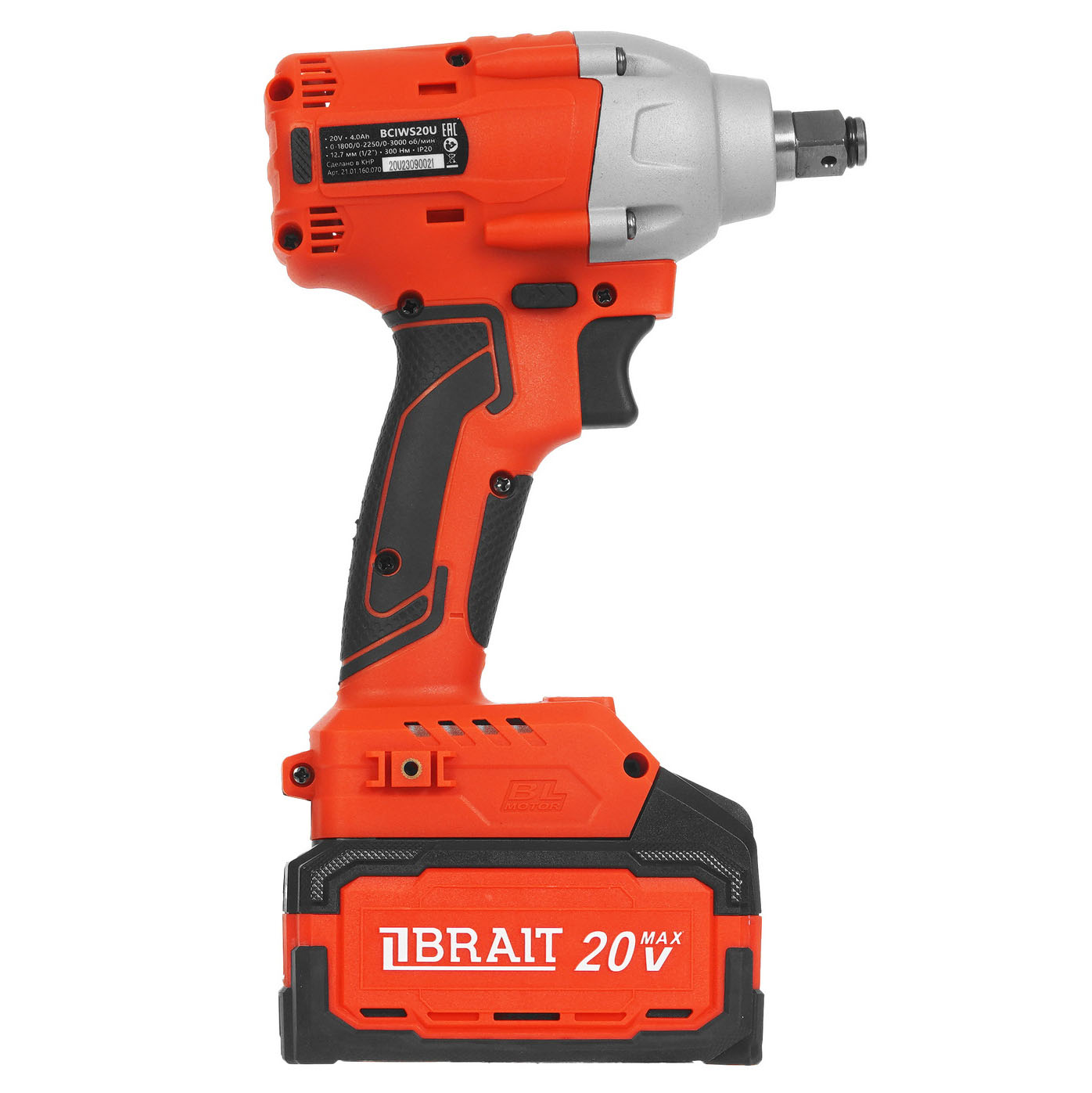 Гайковерт BRAIT BCIWS20U 9230642 STDN-0023799 - Вид №2