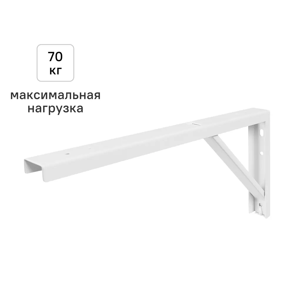 Утилитарный кронштейн 18x40 см нагрузка до 70 кг цвет белый 89438011 STLM-2150775 Santreyd 