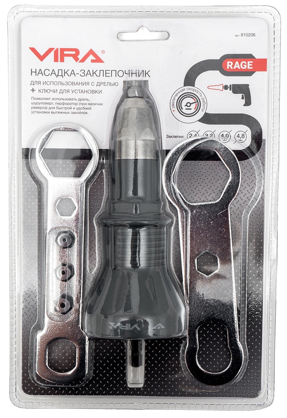 Насадка-заклепочник VIRA для шуруповерта с 4 сменными головками 82860081 STLM-0037230 - Вид №5