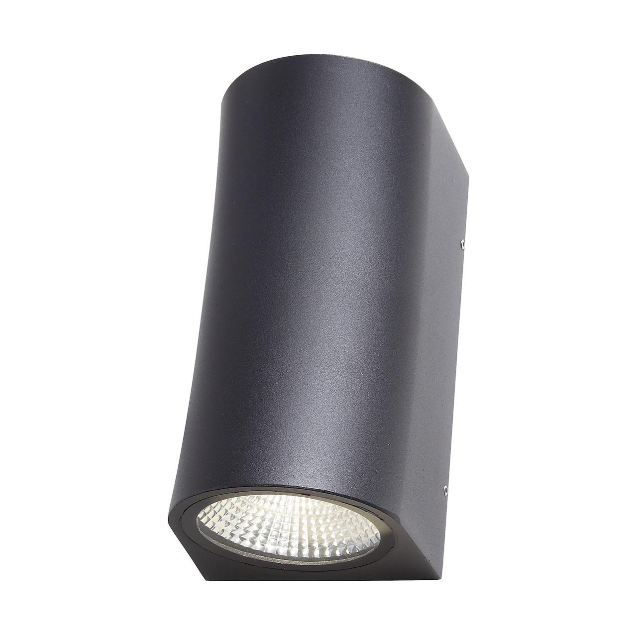 Уличный настенный светодиодный светильник чёрный 20 см ST Luce Verona SL088.411.02 ST LUCE  00-3898333 Черный  - Вид №3