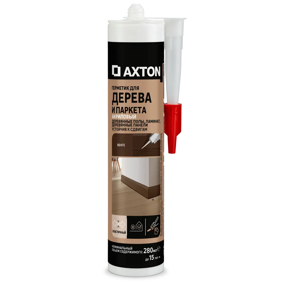 Акриловый герметик Axton для дерева с оттенком венге 280 мл 85272182 STLM-0060687