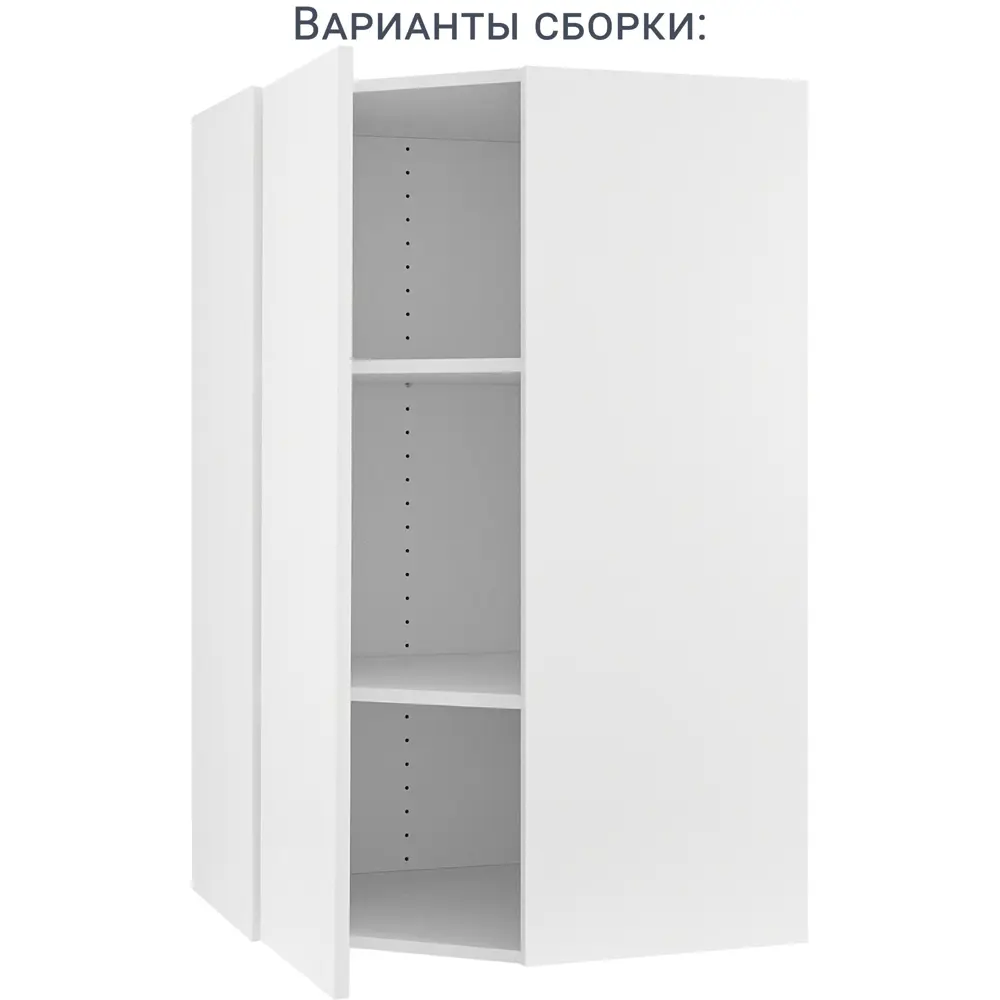 Фасад кухонный DELINIA ID Аша белый глянцевый 32.8×102.1 см 82011163 STLM-1512869 - Вид №14
