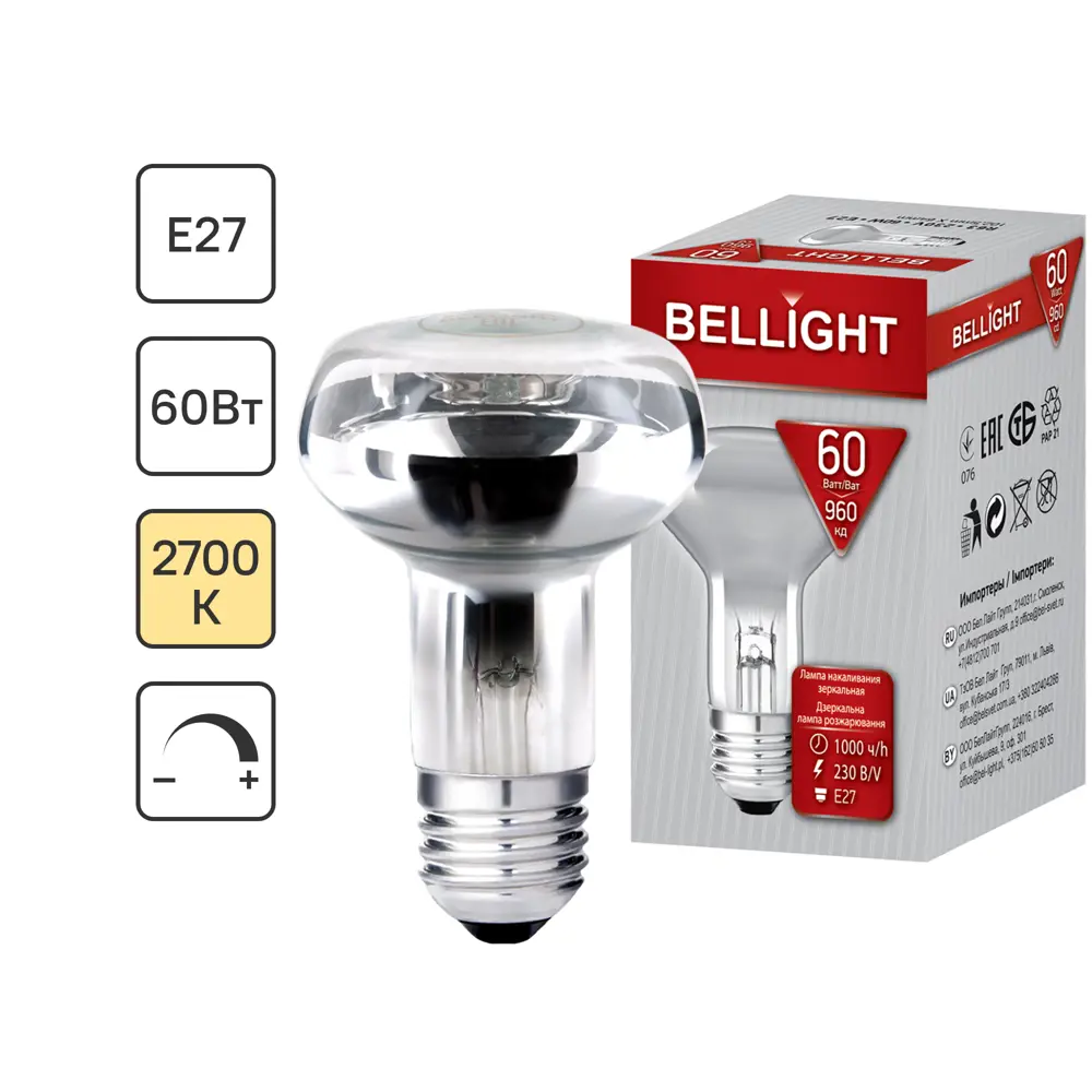 Лампа Bellight Е27 60Вт теплый белый свет с диммированием 87492556 STLM-0074131