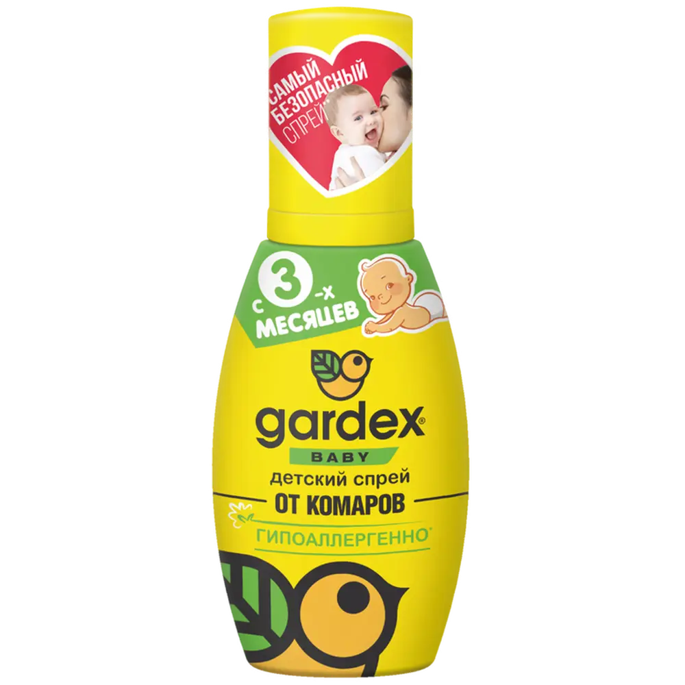 Santreyd Gardex Baby - Детский спрей от комаров для нежной кожи 82255014 STLM-0023245