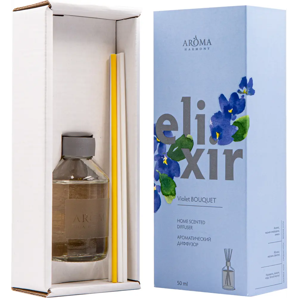 Диффузор ароматический Aroma Harmony Elixir Violet Bouquet 50 мл 89091000 STLM-2004388 