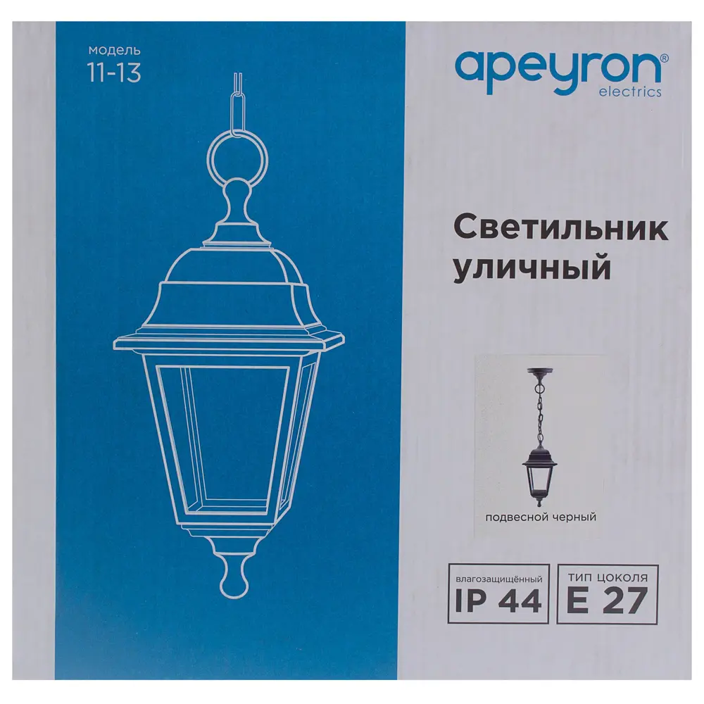 Подвес уличный Адель 1xE27x60 Вт, цвет чёрный, IP43 16091314 STLM-2080791 Santreyd  - Вид №3