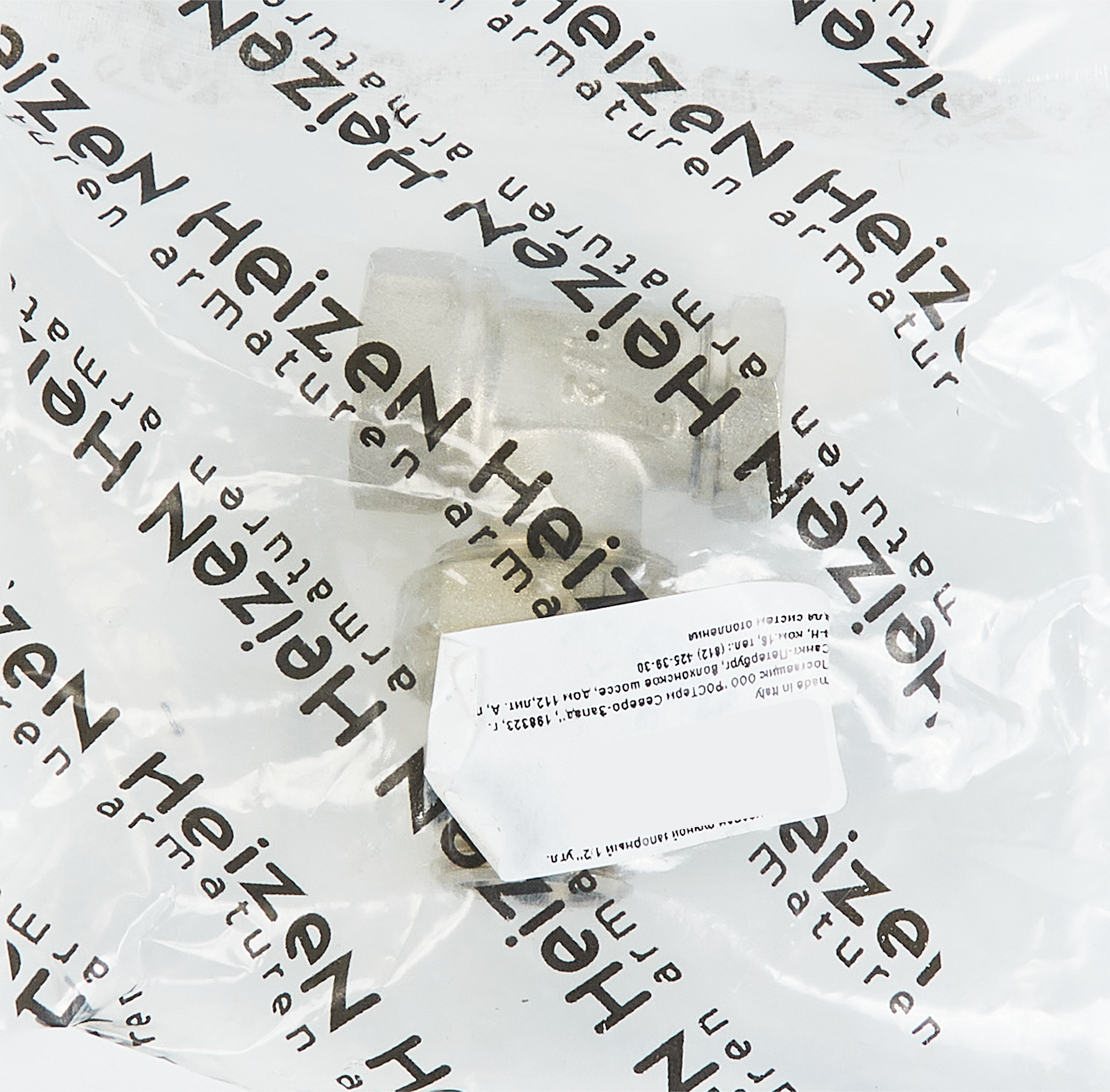 Угловой запорный клапан HEIZEN 1/2" для систем отопления и водоснабжения 85458122 STLM-0062867 - Вид №3