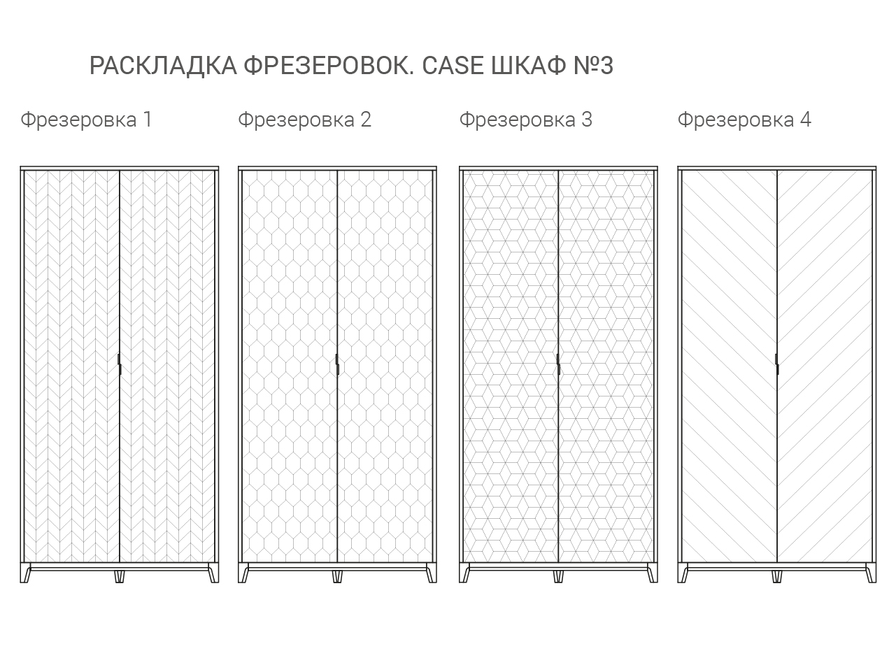 IDC0191011012 The IDEA Шкаф CASE №3 - 1000  - Вид №5